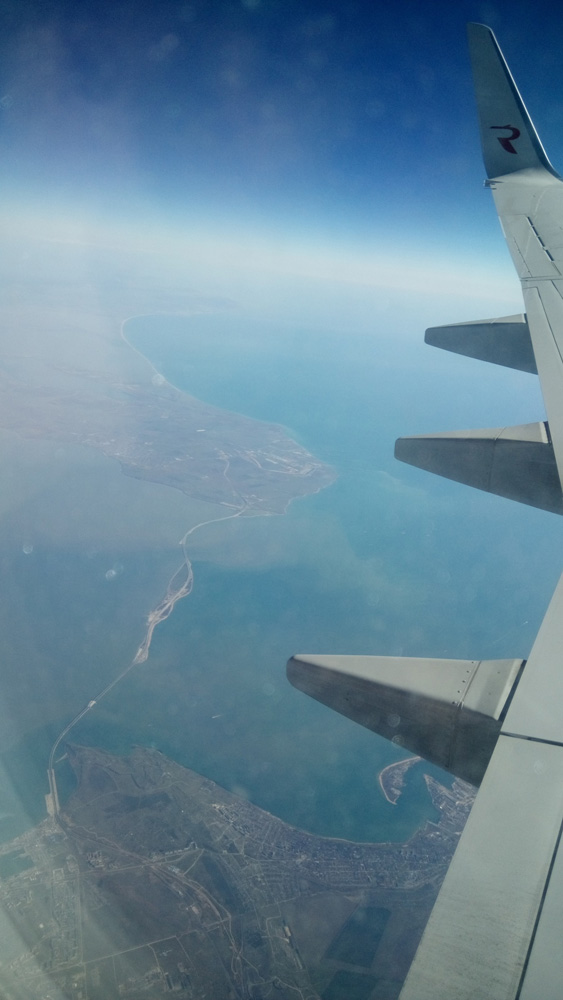 Как добраться в Крым на самолете